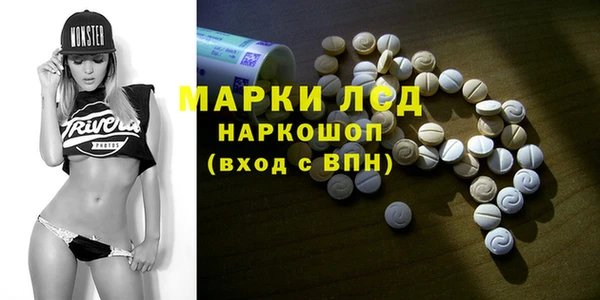 меф Арсеньев