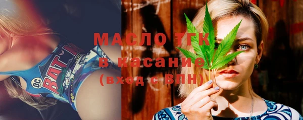 герыч Аркадак