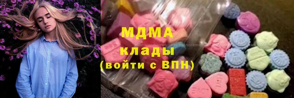 меф Арсеньев