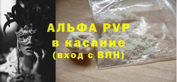 меф Арсеньев