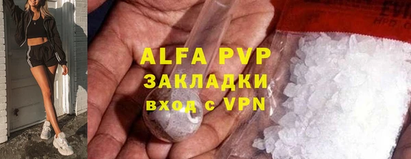 меф Арсеньев