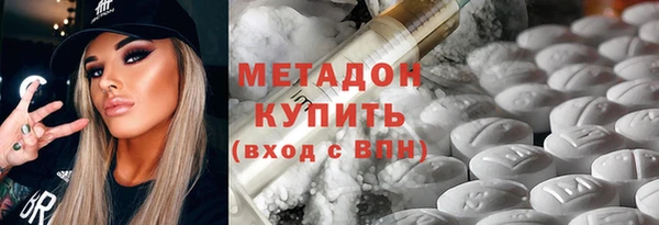 герыч Аркадак