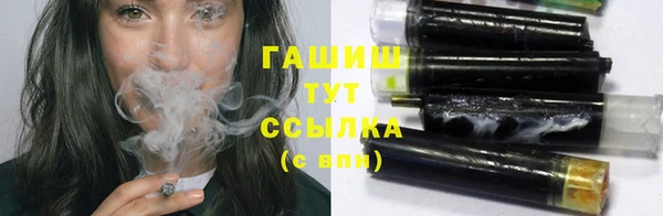 герыч Аркадак