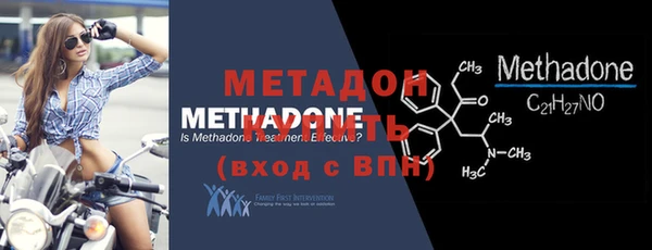 меф Арсеньев