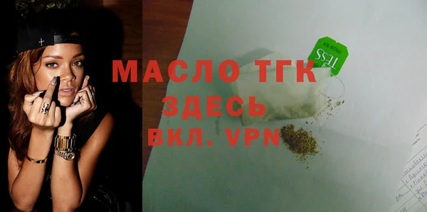герыч Аркадак