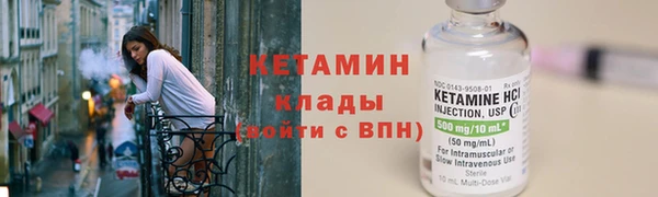 меф Арсеньев