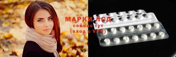 меф Арсеньев