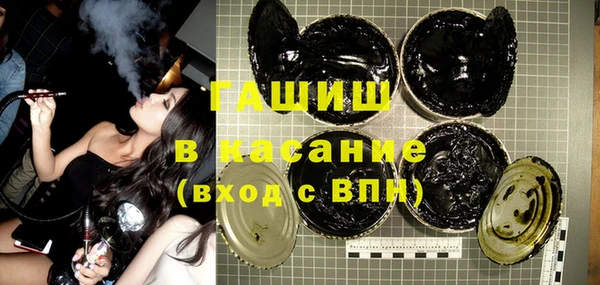 меф Арсеньев