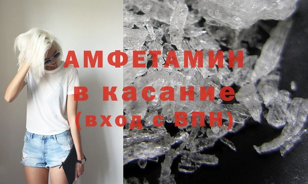 герыч Аркадак
