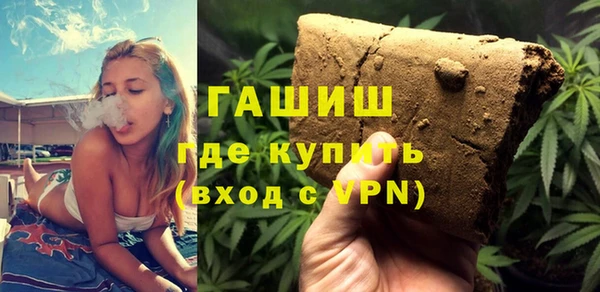 меф Арсеньев