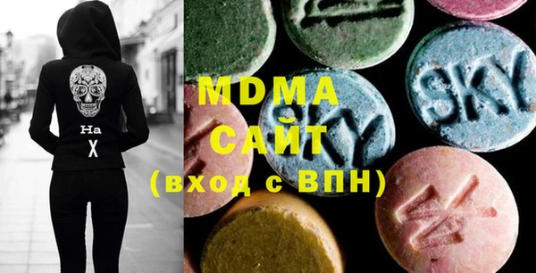 меф Арсеньев