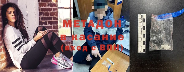 герыч Аркадак