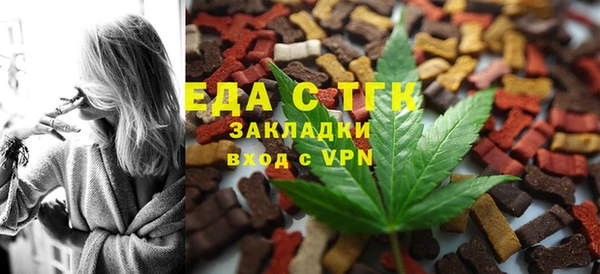 меф Арсеньев