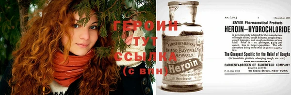 меф Арсеньев