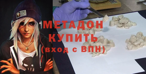 меф Арсеньев