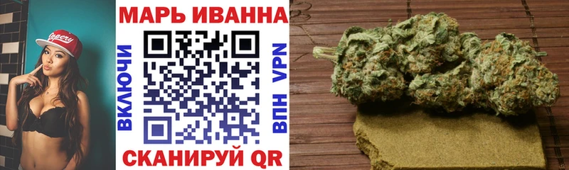 kraken ТОР  Валдай  Бошки Шишки Bruce Banner 